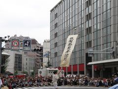 ムラゴンの旅日記　2017 祇園祭　花傘巡行