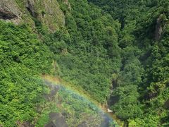 大阪→豊橋・名古屋→札幌出張 & 少し北海道の旅 その５