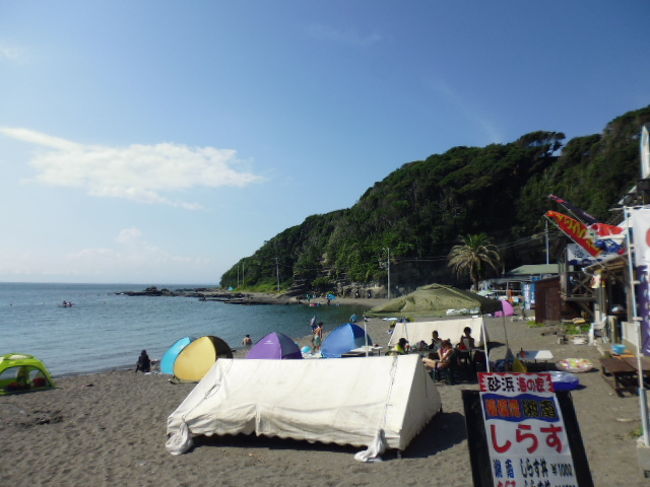 三浦半島夏まっさかり 三浦海岸 三崎 神奈川県 の旅行記 ブログ By Osokumaさん フォートラベル