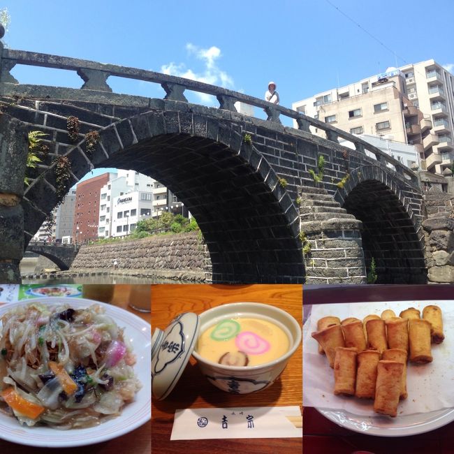 阿蘇から熊本市内、船で島原に渡りハウステンボスから長崎市内を旅してきました。勿論、阿蘇の大自然から長崎の世界遺産まで色々たのしませていただきましたが、今回は主に途中途中で食べあるいた地元の料理を紹介します。何かの参考になれば幸いです。なお、阿蘇や熊本市内で度々修復途中の建造物や道路を目にしました。まだまだ大変そうでしたが一日もはやい復興を心よりお祈り申し上げます。