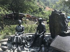 はじめてのオフかい&大人の遠足 in Taiwan (^-^)