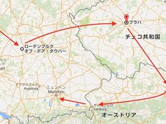 クリスマスマーケットをめぐる鉄道1人旅《準備編》