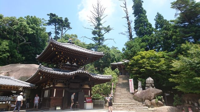 宮島、厳島神社の参拝終えて弥山まで<br /><br />ロープウェイ降りてから、アップダウンの山道を約45分汗をたっぷりかきました！<br /><br />