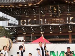 成田太鼓祭4/9　成田山総門前ステージで　☆和太鼓 〔鼓一〕　熱演