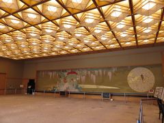 「平成２９年度京都迎賓館一般公開」に当選したので、見学してきました。