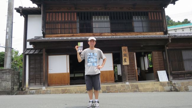 東海道街歩きと称して今回は、島田からスタートです。まずは、島田市内にあります蓬莱の湯でひと風呂浴びてリフレッシュです。大井川を渡り金谷公園へそして峠を越えて日坂宿へ川坂屋を見学、ここでは、ボランティアガイドの方に説明を聞いて日坂宿のあれこれを勉強させて頂きました。<br />その後、葛川一里塚跡、七曲り、掛川城、などを見学して昼食は、市内のファミリーレストランでランチを頂きました。午後は、蓮福寺、龍華院、遠江塚、大須賀番所などを見学して御前崎に向かいました。<br />お宿に向かう途中、御前崎市の高松神社を参拝していきました。<br />お宿は、御前崎灯台からすぐの旬彩にとまりました。海が見える部屋で眺めは、GOOD!食事も海の幸、山の幸を堪能できました。<br />翌日は、御前崎灯台、なぶら市場、静波海岸、だいだらぼっち広場などを見学をしてなか卯でランチを食べて帰路に着きました。