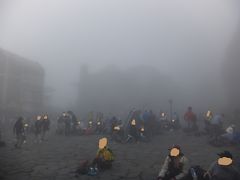 真夏の富士山周辺・・・・・①濃霧の五合目