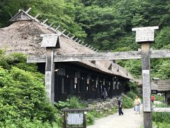 秋田・岩手の秘湯と山歩き（１日目）