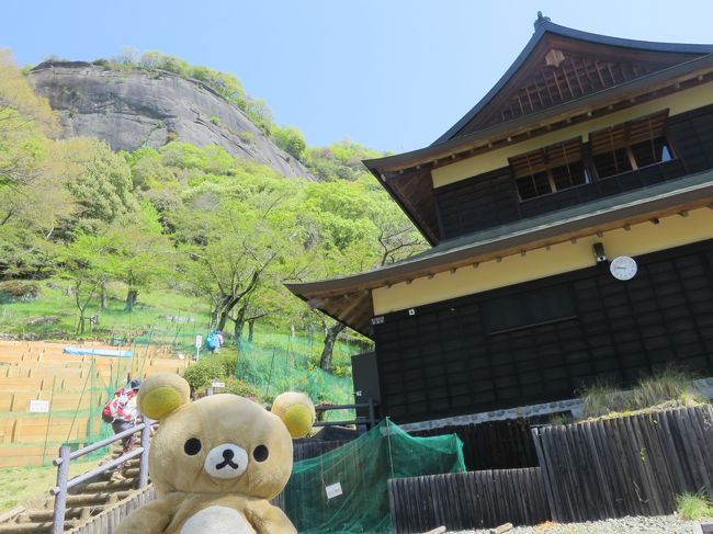 クマ！<br />今日は岩登り体験するクマ。<br />大月にある岩殿山から稚児落としまで歩くクマ。<br /><br />ちなみに今日の予報は夕方雨　時間との勝負クマ。<br /><br />