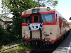 いすみ鉄道春のフェスティバルに行く(1)