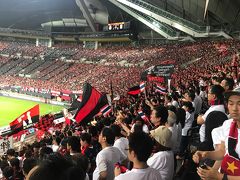 浦和レッズ戦in札幌ドーム