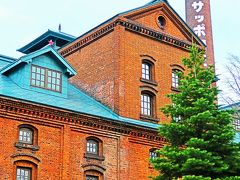 札幌-12　サッポロビール園・ビール博物館見学　☆復刻ビールと飲み比べも