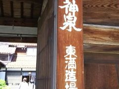 石川旅行記　～東酒造訪問～