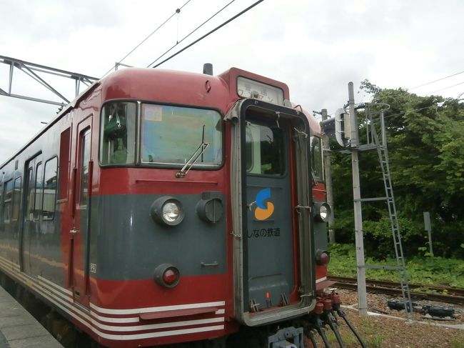 昨年の秋ぐらいから新潟県に行ってみたいと言われていたのですが、さすがに降雪の季節に行くわけにはいかず、「来年の夏休みのね」と行っておいたら忘れてなかった・・・<br /><br />初めての宿泊を伴う２人旅です<br /><br />さあ、えちごトキメキ鉄道に乗ることと、温泉に泊まることを目的に出発！！！<br />