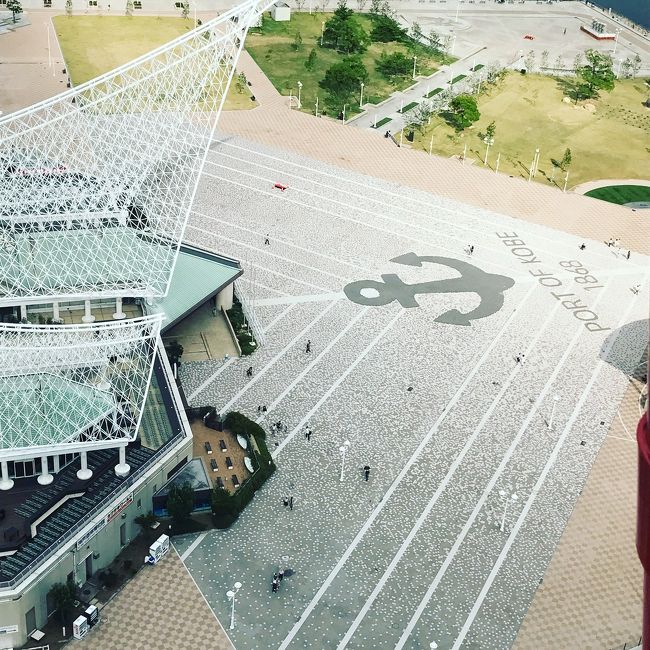 日差しの強い真夏の2日間、神戸を満喫。<br />海も山も街も楽しい神戸のよさを<br />体感してきました。