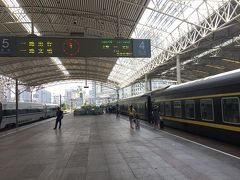 上海～北京の普通列車