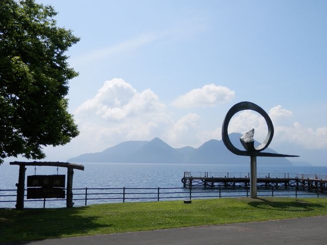 恒例になった北海道ちょっと暮し。今夏は洞爺湖町に家を借りることができました。
