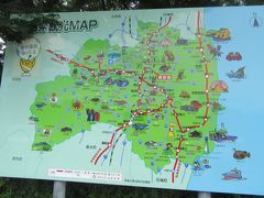 北関東・東北自動車道往還（福島県）