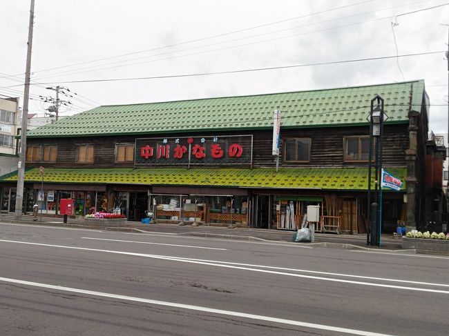 久々に夫の故郷の滝川市に帰省しました。正直この周辺に観光するようなスポットはあまりないのですが、、今回昭和の遺構とも呼べる建物が色々残っているということに気づき、今回の旅のテーマにしてみました。因みに私自身も北海道で産まれましたが、その後父親の仕事の転勤で関西→四国で育ったので、エセ道産子です。。。