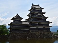 長野県（その2）：松本城、井川城