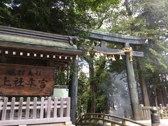 長野：諏訪