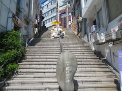 韓国　「行った所・見た所」　釜山の釜山チャンモーテルに宿泊して40階段文化館へ