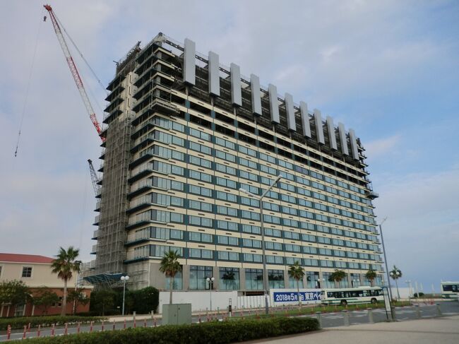 浦安市の南部、東京湾沿いにHotel新設が進む。<br />もともと浦安は東京ディズニーランドの周辺舞浜に主なHotel<br />があった。近年もう一駅先のJR新浦安地区に新設が続く。<br />少し歩いてみよう。<br /><br />2018年4月最近の撮影分も掲載します。