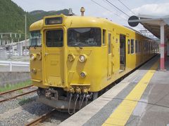 2017年4月　弾丸三江線への旅（1日目-2）～伯備線の普通列車に乗って