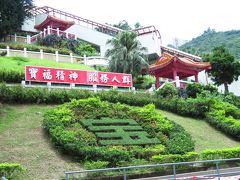 娘と二人の香港旅行（３日目）