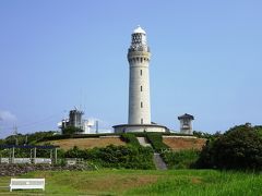 浮世絵を求めて三千里？ in 山口（世界遺産でお散歩）