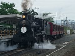 京都鉄道博物館に行ってきました・・・その１