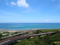 初の慶良間諸島　8泊9日の旅⑧完結