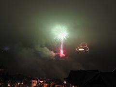 富士屋ホテル ☆ 太閤ひょうたん祭りの花火&#127879;&#127878;