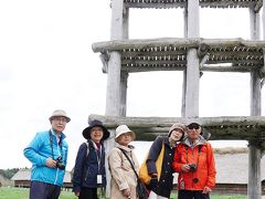 日本一周春色クルーズ・（その７）青森（三内丸山遺跡）