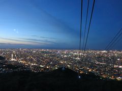 てくてく。。。銭函散策♪～『札幌夜景ディナーコース』 バスツアー☆