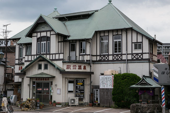 駅前の高等温泉ご休憩 別府温泉 大分県 の旅行記 ブログ By くわさん フォートラベル