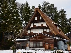 合掌造り満喫の旅その1　～五箇山編～