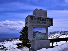 雪の回廊を駆け抜ける春