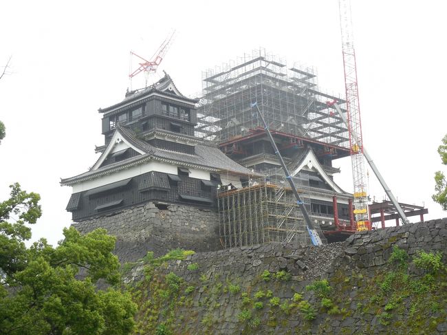 　JETスターのキャンペーンで、成田=熊本へ。<br />　黒川温泉に行きたかったのですが、阿蘇地区で電車の一部区間が運休中でした。<br />　今回は熊本からフェリーで長崎へ。<br />　<br /><br />1日目：熊本市内に宿泊<br />2日目：フェリーで長崎へ、天草城、小浜で温泉、雲仙で温泉と観光　<br />3日目：フェリーで熊本へ、熊本市内観光、熊本城（修復中）、加藤神社<br /><br />①<br />成田空港夕方発の便で熊本空港へ<br />空港バスで熊本市内へ移動、熊本城近くのホテルに宿泊<br /><br />（長崎観光）<br /><br />復路DEPまでの時間で、修復中の熊本城、加藤神社参拝<br />雨天の為、観光は少なくなりました<br /><br />