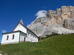 2017 ドロミテ＆チロル旅行記 【7】 Alta Badia の休日 ～ 台地上を散歩 ＆ 山上の教会 ～