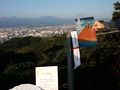 富士五湖の旅行記