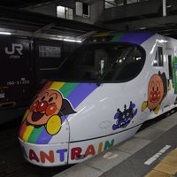 2017年8月四国鉄道旅行7（しおかぜ21号グリーン車で松山へ）