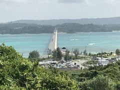 沖縄に夏休み旅行 その①