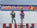 大隅半島（鹿屋・垂水・志布志・肝属）の旅行記