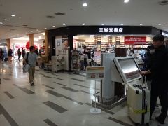 成田空港第二ターミナルのお店は 