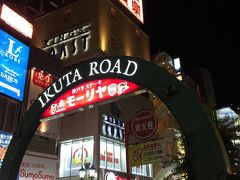 ちょこっと神戸