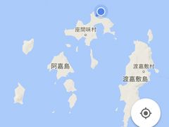 ANA修行兼慶良間諸島ダイビングの旅