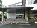 水沢・江刺の旅行記