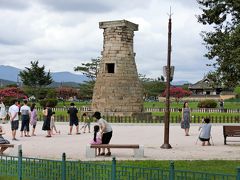 2017年夏　プサン・ソウル・キョンジュ・テグ旅行　3日目　 キョンジュ・テプリカ編