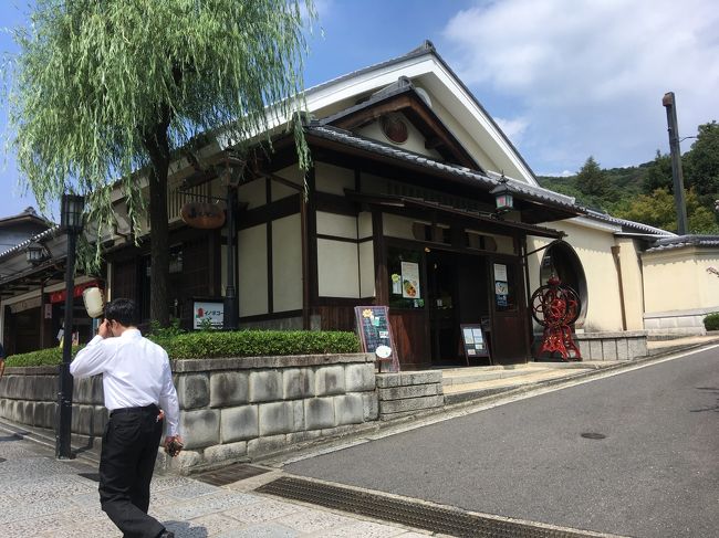 2017京都への夏旅　2日目（初の若冲、産寧坂界隈）